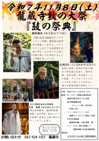 11/8���ݤκ�ŵ