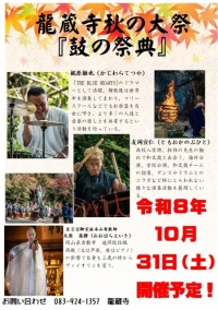 ���Ρ��ظݤκ�ŵ�ٳ���������